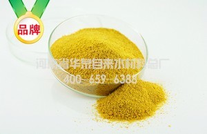 含量越高的混凝劑聚合氯化鋁價格就越高，是真的嗎？